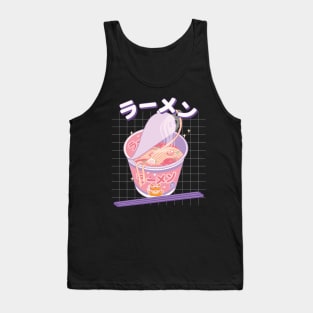 Japanese Instant Ramen Shiba Inu Anime Food Aesthetic Tank Top